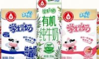 学生饮用奶“新规”发布,推进行业高质量发展