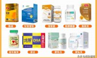 纽曼思、安琪纽特、佰澳朗德等9款藻油DHA评测，竟然有这些差异