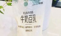 很突然！科迪乳业，被申请破产重整
