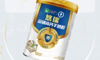 蒙牛悠瑞富硒高钙羊奶粉获得GGU低GI食品认证