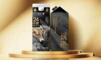 新希望乳业推出新品：24小时限定娟姗乳