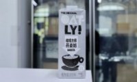 OATLY中国首厂释放潜能,口味品质技术三箭齐发