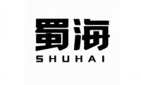 餐饮供应链服务提供商「蜀海供应链」完成8亿元B轮融资