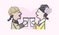 喜茶×甄嬛传联名！上新两款甄喜茶新品