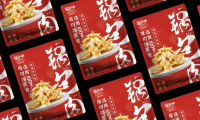 预制菜品牌「筷百味」完成数百万元种子轮融资