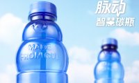 饮料界首批碳中和工厂长什么样?