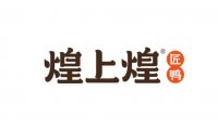 煌上煌2022年上半年营收11.82亿元,同比下降15.98%