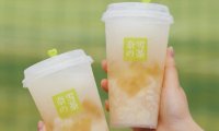 奈雪的茶2022年上半年营收20.45亿元,瓶装果茶有望成新增长点