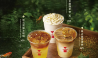 「代数学家」推出桂花限定新品:桂花酪酪拿铁、桂花双柚冰咖啡