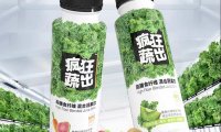 元气森林瞄准NFC果蔬汁,推出新品「疯狂蔬出」