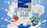 你家乡的“网红牛奶”，怎么都消失了？