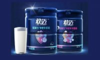 达能在中国市场首次推出中老年奶粉系列产品：敢迈™中老年奶粉