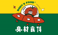 轻食连锁品牌「身材食料」获得数百万元天使轮融资