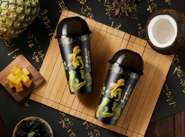 「悸动烧仙草」上新15周年限定产品：凤芒椰椰仙草，推出饿了么渠道特别活动