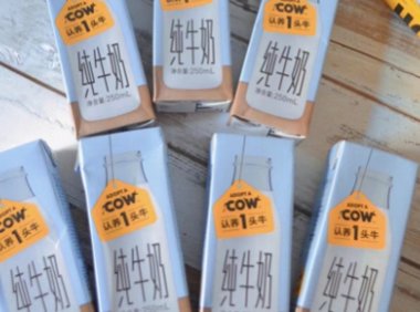 2021抖音电商排行榜年度榜单发布，赋予商家4大价值