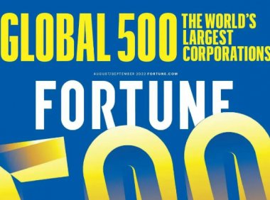 2022年《财富》世界500强排行榜出炉，中粮、雀巢、百事、泰森等食品饮料公司入榜！