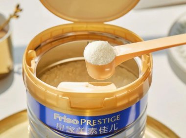 伊利奶粉收购再下一城，这次是菲仕兰在华的一处资产