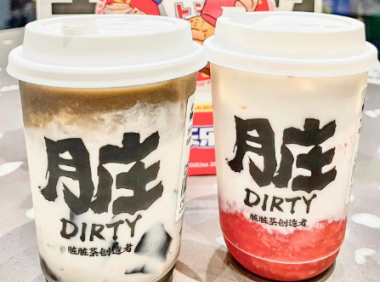 「乐乐茶」推出3款欧包新品和5款水牛奶系列新品