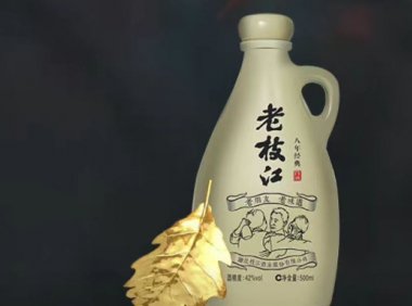 白酒新国标,6月1日起正式实施!