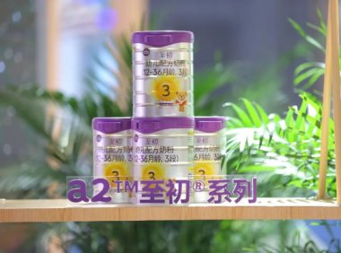 a2牛奶2022财年营收14.462亿新西兰元,同比增长19.8%