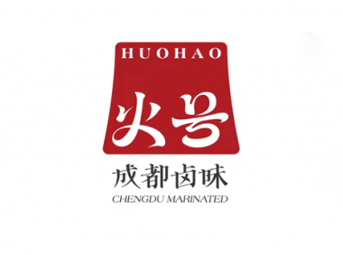 成都卤味品牌「火号」获数千万元A轮融资，投资方为奥牛资本