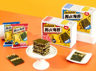 做有内涵的海苔,界界乐休闲零食「我dī海苔」全新上市