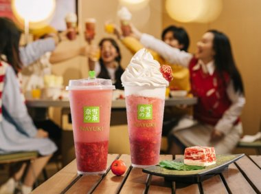 奈雪×海底捞联名，推出饮品：霸气雪顶山楂草莓