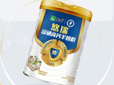 蒙牛悠瑞富硒高钙羊奶粉获得GGU低GI食品认证