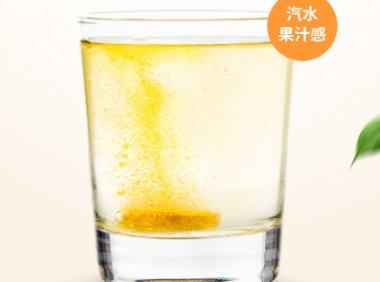 固体饮料能不能当成药卖？官方确认了