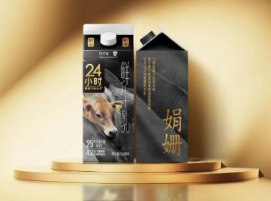 新希望乳业推出新品：24小时限定娟姗乳