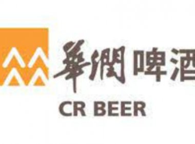 华润雪花啤酒湖南分公司新建6万听/小时易拉罐生产线试生产成功,计划6月底正式投产