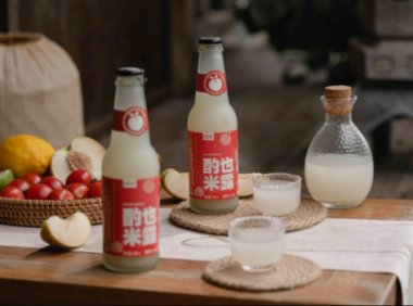 低度酒品牌「酌也」获数百万级Pre-A轮融资