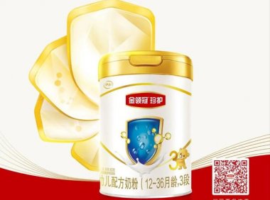 伊利金领冠多款产品再次通过新国标注册,实力领航“新国标”时代