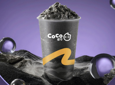 要做养生奶茶？「CoCo都可」推出2款黑芝麻系列新品