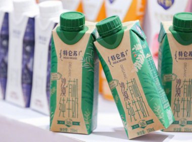 凯度品牌榜:蒙牛品牌价值提升15% 增速居中国乳业第一