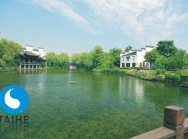 太和水:推进战略转型升级,拟收购海赫饮品100%股权,布局天然苏打水领域