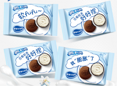 亿滋国际投资3200万元建设的“奥利奥云朵蛋糕”生产线投产