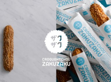 晟农与焙恺餐饮完成战略合并,将日本泡芙品牌ZAKUZAKU纳入旗下