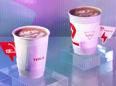 Manner Coffee又联名整活了,这次竟然是特斯拉!