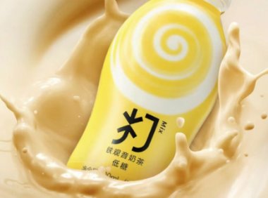 农夫山泉旗下「打奶茶」推出新品：铁观音奶茶