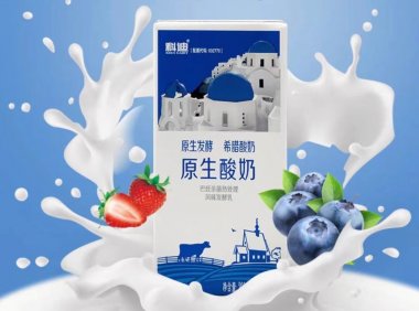 你家乡的“网红牛奶”，怎么都消失了？