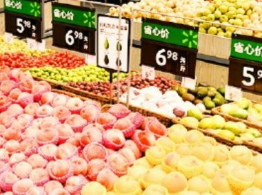 2021年中国超市百强排行榜：沃尔玛跃居第一