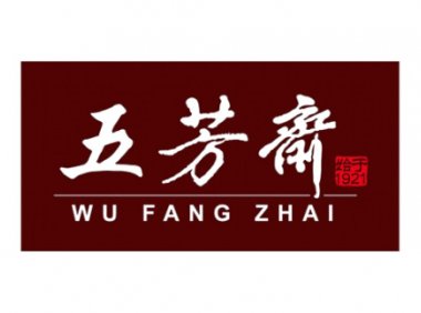 五芳斋联合江南大学陈坚院士团队等共同组建的年产3万吨植物基蛋白肉项目开工建设