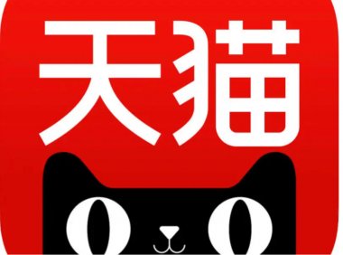 2021-2022天猫TOP品牌力榜发布！百草味、良品铺子、雀巢位居食品行业前三