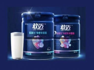 达能在中国市场首次推出中老年奶粉系列产品：敢迈™中老年奶粉