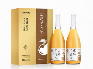 三得利推出秋日限定新品:日本致格橘子汁