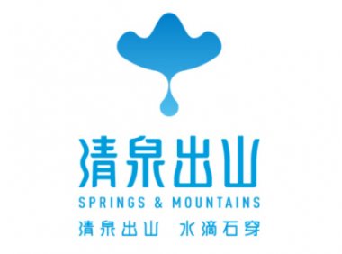 清泉出山投资约1亿元建设小米系列饮品生产基地