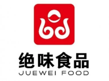绝味食品2022年上半年营收33.36亿元,同比增长6.11%