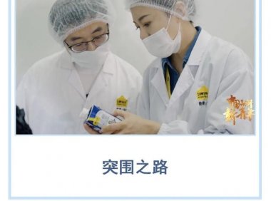 吸引央媒实地探访，认养一头牛靠的是什么？