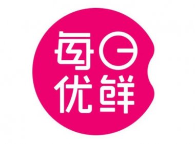 每日优鲜便利购被3000万收购，曾融资超10亿